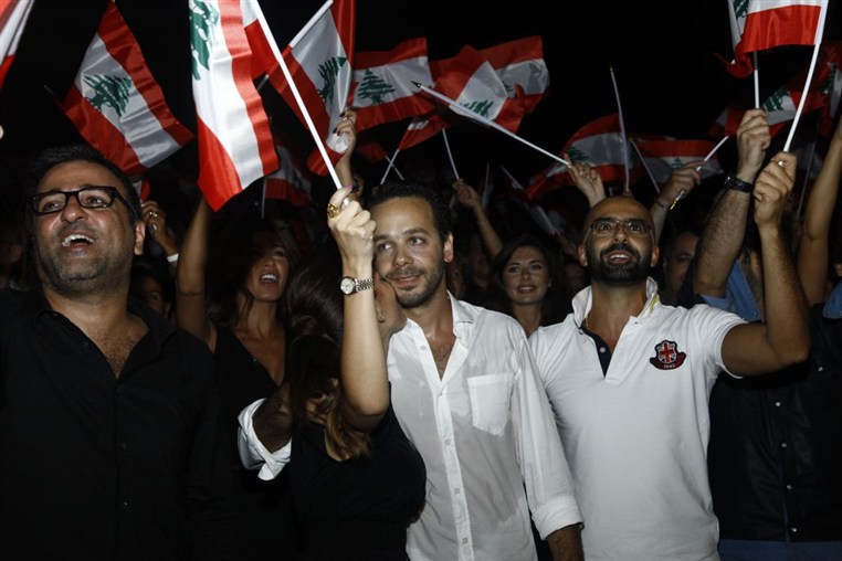 Michel Fadel Concert- Beirut 